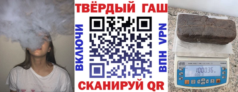 Магазин наркотиков Вятские Поляны Марихуана  Мефедрон  Амфетамин  Псилоцибиновые грибы  Гашиш  КОКАИН  СК 