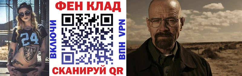 где купить   OMG сайт  это как зайти  Вятские Поляны  Амфетамин Розовый 