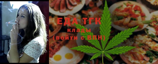 кокаин VHQ Балахна