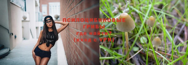 гашишное масло Балабаново