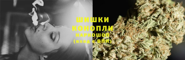 гашишное масло Балабаново