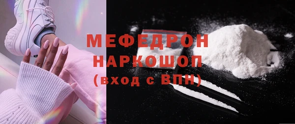 кокаин VHQ Балахна