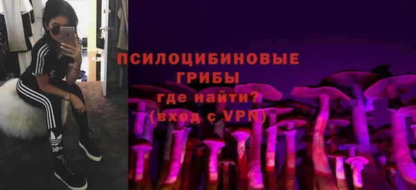кокаин VHQ Балахна