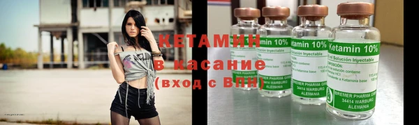 кокаин VHQ Балахна