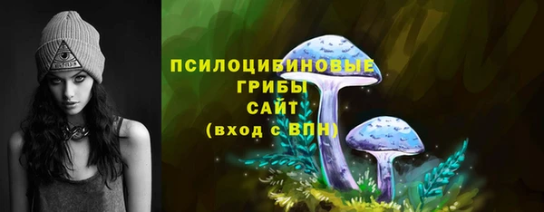 кокаин VHQ Балахна