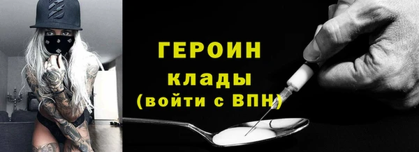 гашишное масло Балабаново