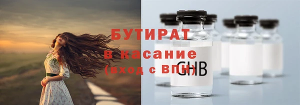 кокаин VHQ Балахна