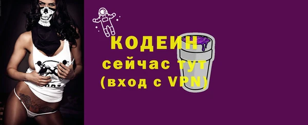 гашишное масло Балабаново