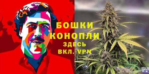 кокаин VHQ Балахна