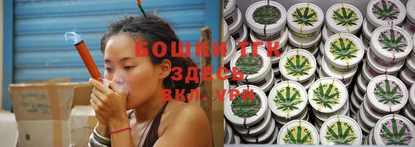 кокаин VHQ Балахна