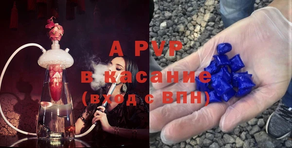 гашишное масло Балабаново