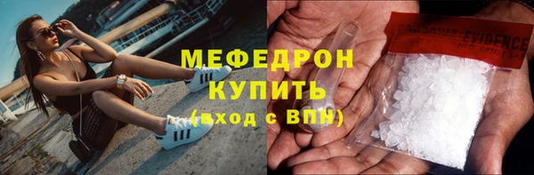 гашишное масло Балабаново