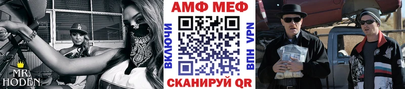 закладка  Вятские Поляны  ссылка на мегу ссылка  Метамфетамин Декстрометамфетамин 99.9% 